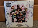 Good Kid Good Kid 1 2 3 4 (Vinyl RSD Black Friday 2025) New Sealed