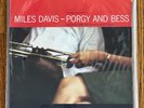 Miles Davis - Porgy and Bess MFSL 2-485 MoFi 2x45 rpm vinyl serial #0242 SEALED