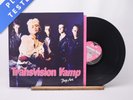 Transvision Vamp Pop Art LP Album Vinyl Record 1988 MCF 3421 MCA Records - EX/EX