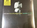 RSD Black Friday Miles Davis Live At The Plugged Nickel 2LP IN HAND