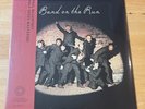 Paul McCartney Wings Band On The Run Vinyl LP 50th Anniversary Half Speed SEALED