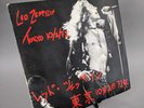 RARE Led Zeppelin Tokyo 10/2/72 Budokan II Bootleg Vinyl Double LP Japan 1972