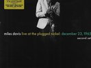 Miles Davis Live at the Plugged Nickel Vinyl LP RSD Black Friday 2025 IN HAND