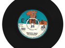 GLADIATORS / FREEDOM TRAIN / WILLIE & LLOYD / MARCUS IS ALIVE / 7''