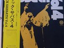 BLACK SABBATH VOL.4 VERTIGO RJ5049 JAPAN OBI VINYL LP