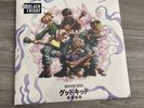 Good Kid - Good Kid 1 2 3 4 [2LP] [RSD Black Friday 2025] PRESALE