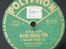 Vietnam Folk Songs Hoang-Vinh 78RPM Polyphon 57013 #Listen#