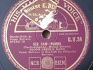 Cuban Rumba Rico's Creole Band Chiquita Serrano 78RPM HMV GV 34