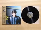 Bryan Ferry – The Bride Stripped Bare 20MM 9105 Japan Insert Obi NM