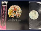 QUEEN A DAY AT THE RACES Japan 1st Edition Obi Inserts Audiophile Vinyl NM/NM
