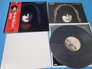 KISS LP Paul Stanley Solo w/Poster 1978 Victor Japan VIP-6577 OBI Mint Vinyl
