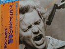 David Soul LP Vinyl Japan Edit. Obi Pin Up Complete 1st Edition