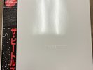 The Beatles White Album, 2 Record Set Red Vinyl. Japanese Pressing