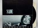 SADE - Diamond Life - 1984 UK 1st Press Album (NM) Ultrasonic Clean