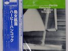 HERBIE HANCOCK MAIDEN VOYAGE BLUE NOTE GXK8050 Japan OBI VINYL LP