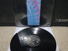 Nine Inch Nails Pretty Hate Machine Lp Vinyl 1989 1st 'SRC' Press W/Shrink EX/EX