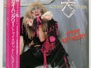 TWISTED SISTER STAY HUNGRY ATLANTIC P11492 Japan OBI VINYL LP
