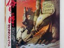 DIAMOND HEAD BORROWED TIME MCA VIM6301 Japan OBI PROMO VINYL LP
