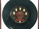 Beatles-Rel. 45 1971 Lennon Happy Xmas VERY Dark Green VERY Scarce Faces Label