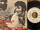 ELVIS PRESLEY Suspicion / It’s a long.. ITALY ORIGINAL RCA PROMO 7
