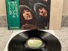 The Beatles – Rubber Soul ; 1973 LP W/INSERT JAPAN EX