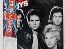 BABYS UNION JACKS CHRYSALIS WWS81274 Japan OBI PROMO VINYL LP