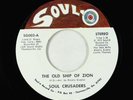 Black Gospel 45 - Soul Crusaders - The Old Ship Of Zion - Soul-O VG++