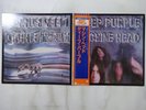 Deep Purple Machine Head Warner Bros. Records P-6507W Japan  VINYL LP OBI