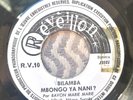 Bavon Marie Marie & Negro Succes - Bilamba Mbongo ... - CONGO Rare Afro Rumba EX