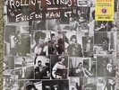 The Rolling Stones - Exile On Main Street - The Real Alternate Album - RARE/NEW