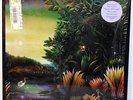 Fleetwood Mac - Tango In The Night 1987 Warner Rock Vinyl LP Record  NM - Shrink