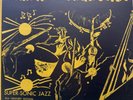 Sun Ra - Super-Sonic Jazz ORIGINAL 1960s COVER ONLY