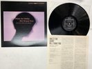 Bill Evans Trio Waltz For Debby Japan LP [63942ER]