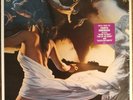 Melidian - Lost In The Wild (LP) 1989 US (NM or M-)