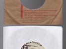 WL Promo ELVIS PRESLEY Good Rockin' Tonight Don't Care If The Sun Don't Shine 45