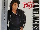 MICHAEL JACKSON BAD EPIC 283P800 Japan OBI VINYL LP