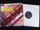 The Beatles Please Please Me (1st Pressing, Gold, Dick James Credit, Ex) LP