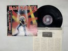 Iron Maiden Heavy Metal Army Japan 12inch OBI [64274ER]