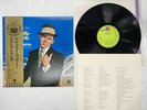 Frank Sinatra Come Fly With Me Japan LP OBI [64659ER]