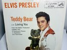 Elvis Presley 45 rpm Teddy Bear & Loving You Picture Sleeve RCA VICTOR #47-7000