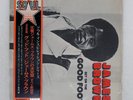 JAMES BROWN GET ON THE GOOD FOOT POLYDOR MP9439 Japan VINYL 2LP