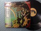 Masayoshi Takanaka – The Rainbow Goblins, 1981 2x LP w/OBI, Kitty 36MK9101-2