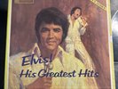 Elvis Presley 7 LP Box Set-His Greatest Hits-Reader's Digest-Collector's Edition