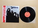 Whitesnake – Ready An' Willing MPF 1306 Japan Insert Obi NM vinyl