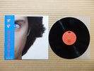 Jean-Michel Jarre - Magnetic Fields 28MM 0044 Japan Insert Obi