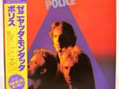 POLICE / ZENYATTA MONDATTA JAPAN ISSUE LP PROMO W/OBI, INSERT