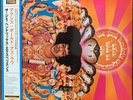 THE JIMI HENDRIX EXPERIENCE - AXIS BOLD AS LOVE 200 gram japan NM/NM