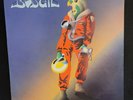 Best of Budgie [LP] 1982 MCA Records Prog Psych Rock Vinyl VG+