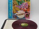 The Beatles A Collection Of Beatles Oldies W/Obi Japan Vinyl LP AP8016 S1711