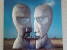 THE DIVISION BELL vinyl Pink Floyd 1994